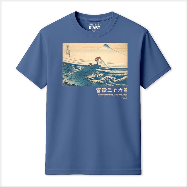 Musee DArt Musee D'Art Men's Hokusai - Kajikazawa in Kai Province T-Shirt in Indigo - 2
