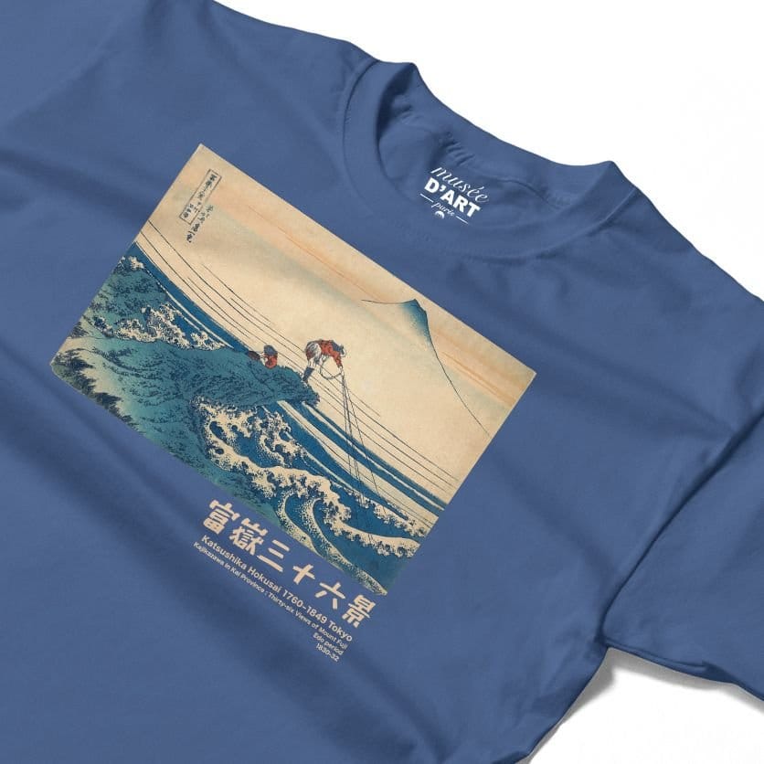 Musee DArt Musee D'Art Men's Hokusai - Kajikazawa in Kai Province T-Shirt in Indigo - 4