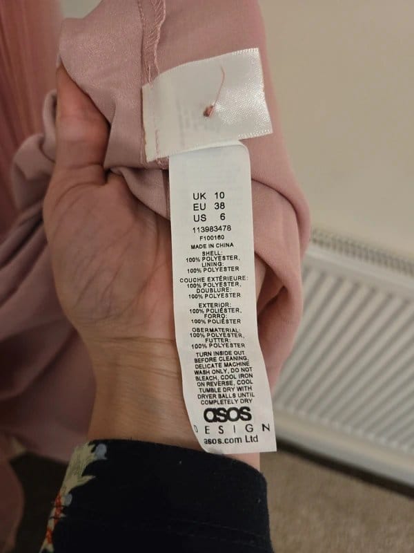 ASOS Bridesmaid tulle maxi dress - 1
