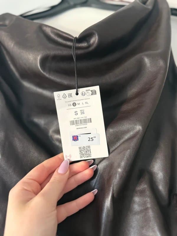 Bershka Bershka leather dress