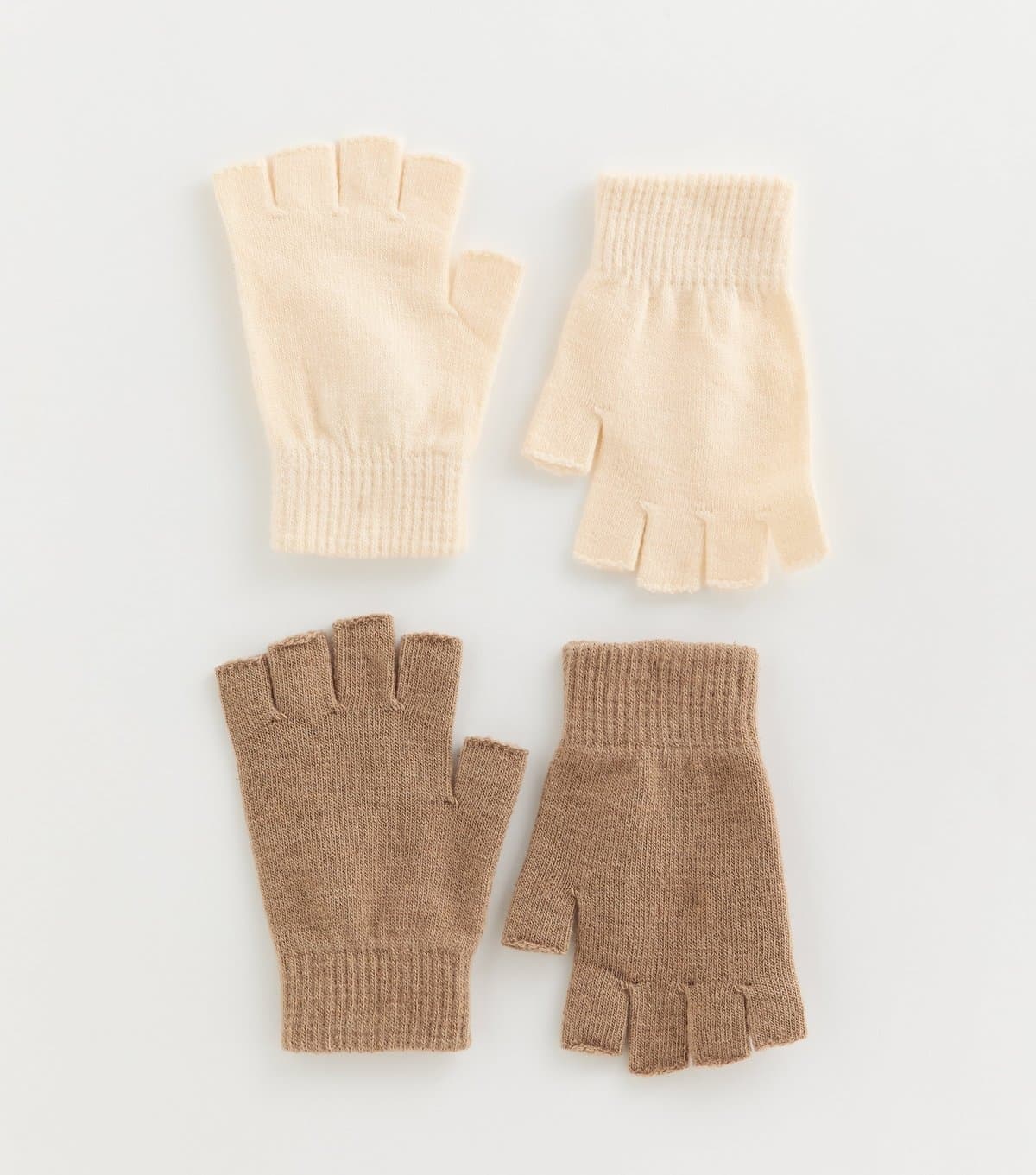 New Look Camel Pack of 2 Fingerless Gloves New Look