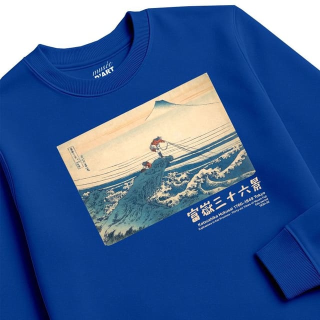 Musee DArt Musee D'Art Men's Hokusai - Kajikazawa in Kai Province Sweatshirt in Royal - 3