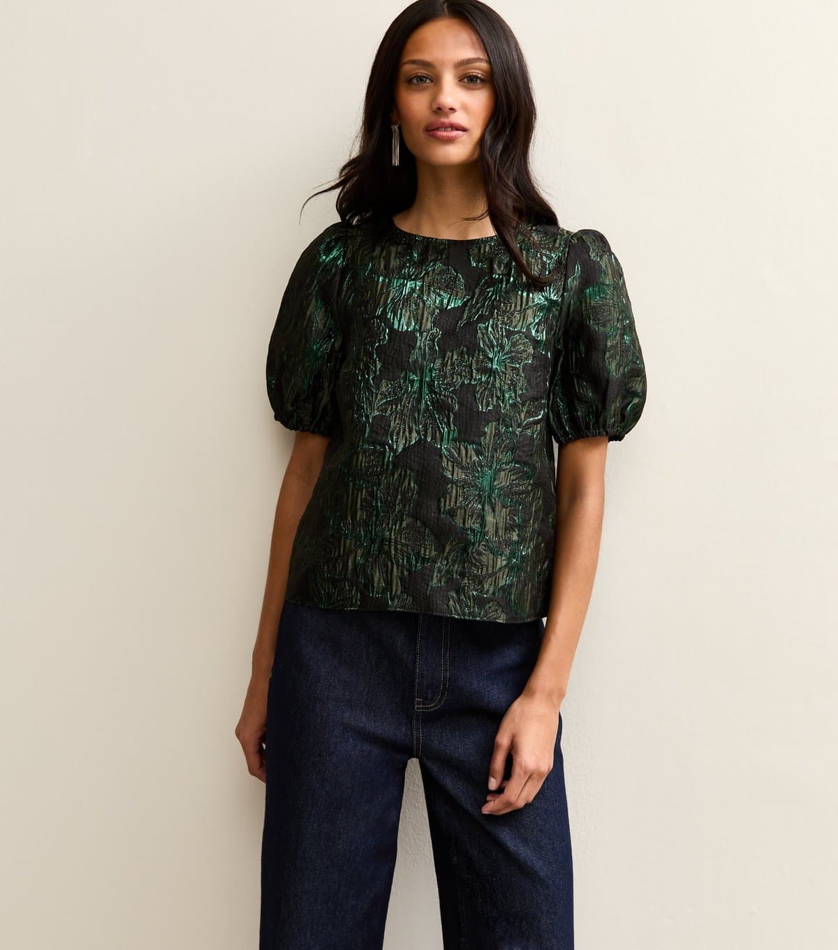 New Look Women's Dark Green Floral Jacquard Short Sleeve Top New Look