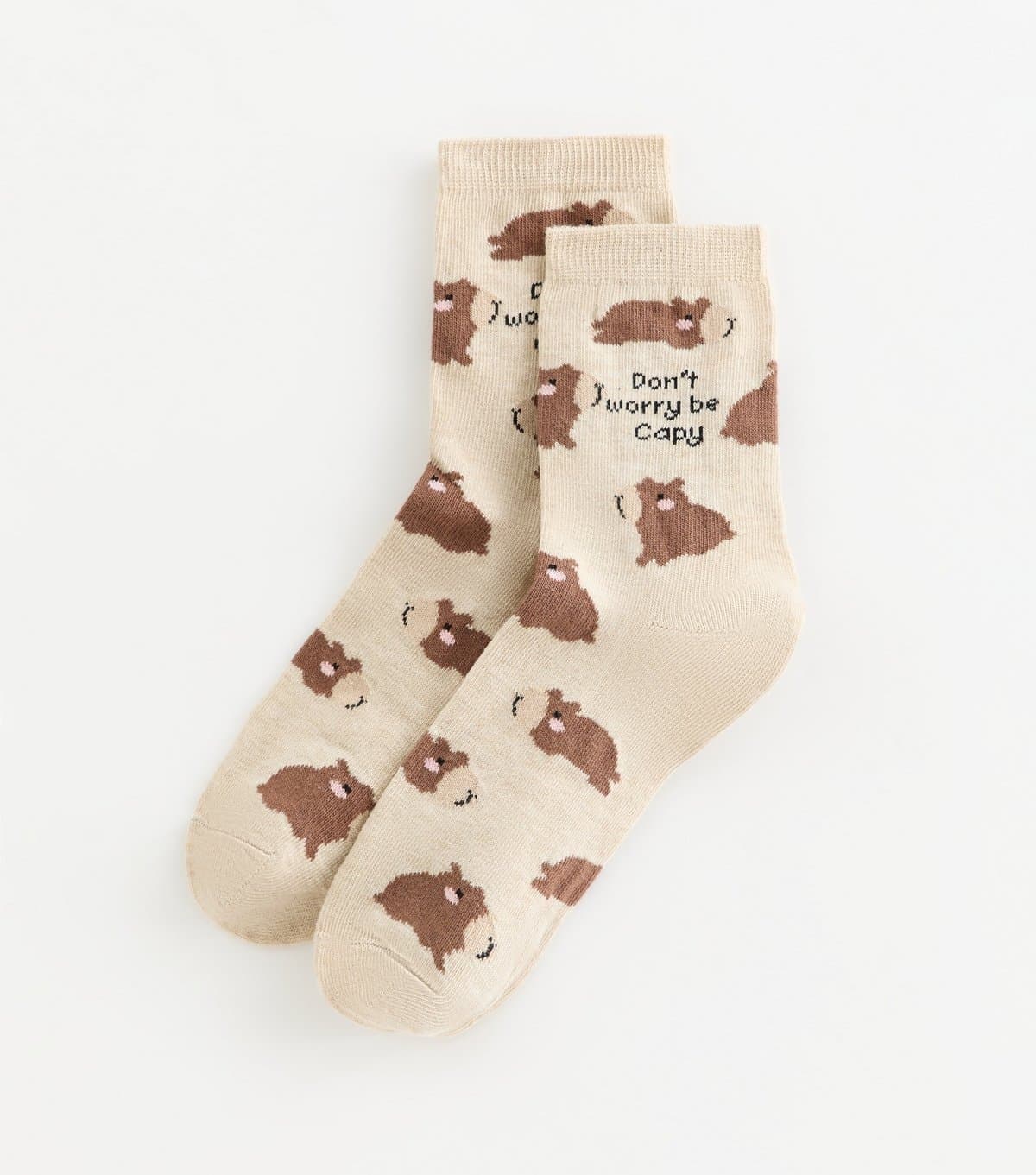 New Look Oatmeal 'Dont Worry Be Cappy' Sock New Look