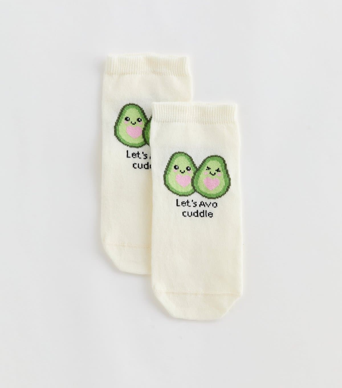 New Look Cream Avocado Trainer Socks New Look