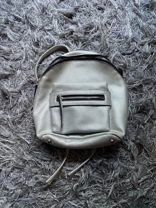 New Look Silver backpack