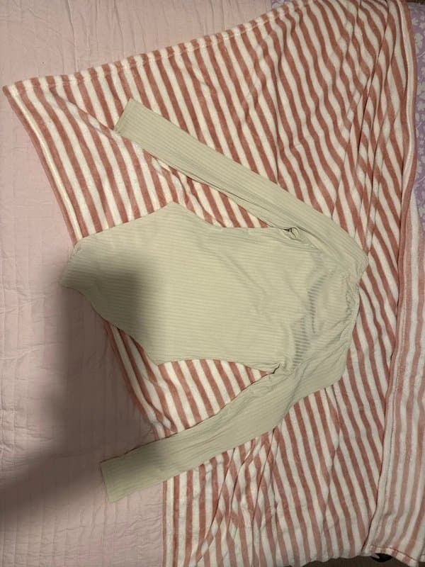 New Look New Look Cream Bodysuit