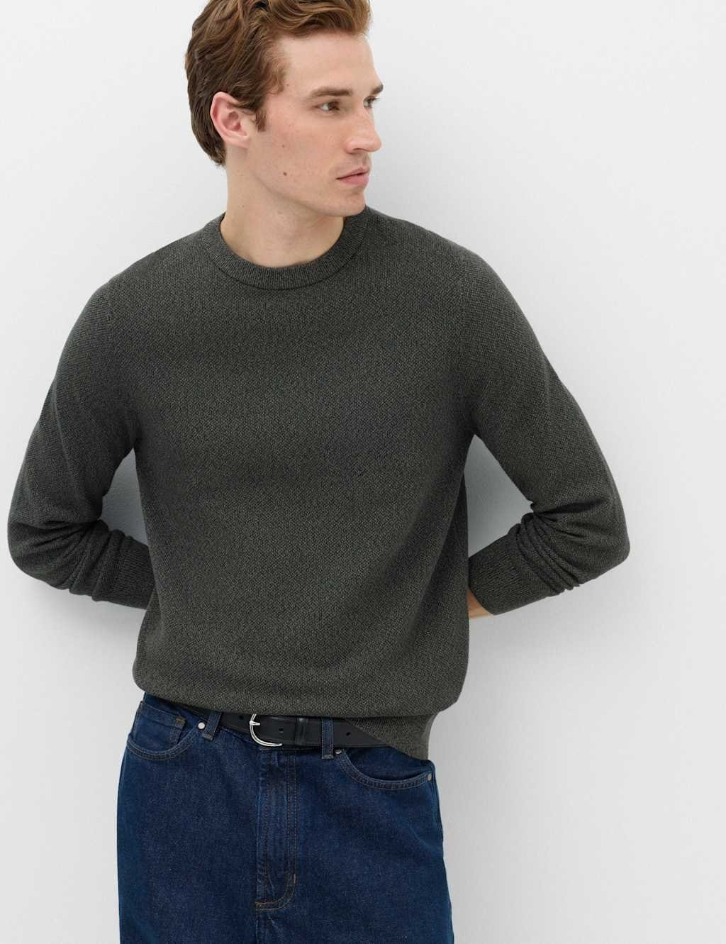 Marks & Spencer M&S Pure Cotton Textured Crew Neck Jumper Dark Green Mix - 1