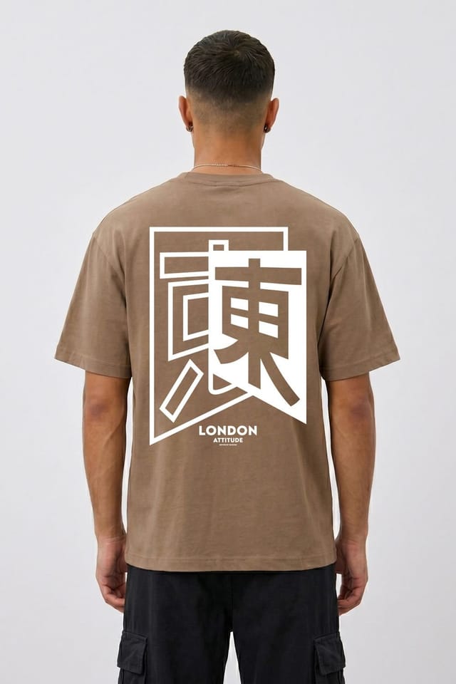 LONDON ATTITUDE LONDON ATTITUDE Men's Japanese Inspired Premium Cotton Relaxed Fit T-Shirt in Brown - 2