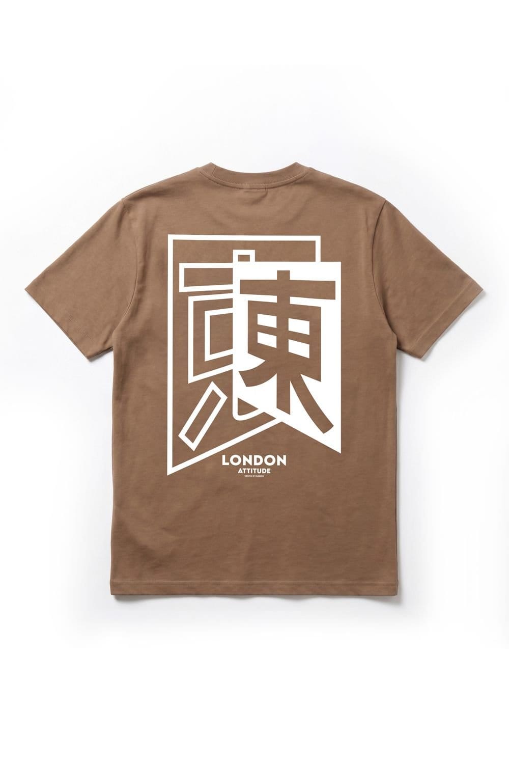 LONDON ATTITUDE LONDON ATTITUDE Men's Japanese Inspired Premium Cotton Relaxed Fit T-Shirt in Brown - 4