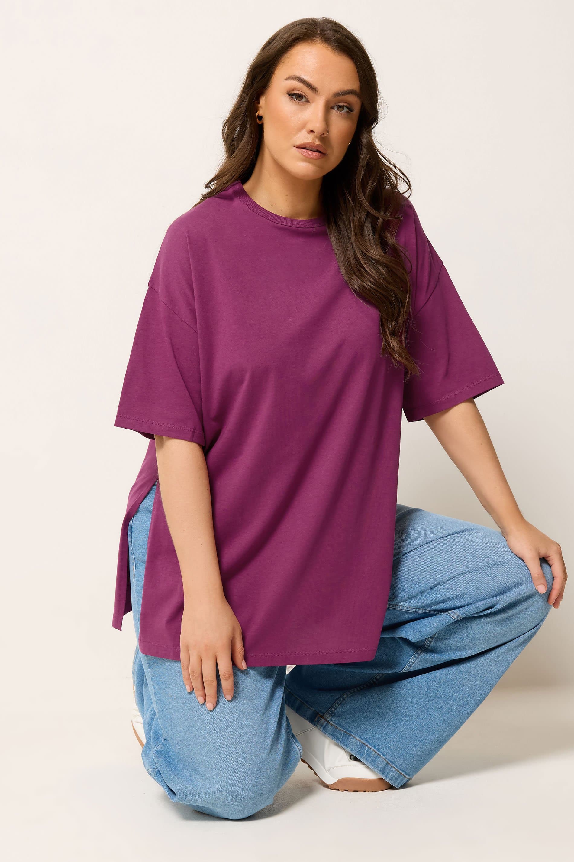 Yours Plus Size Purple Side Split Longline Tshirt