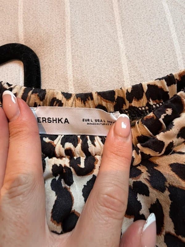 Bershka Bershka satin leopard print trousers