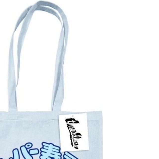 Benjimoji Benjimoji Men's Super Sushi Tote Bag in Blue - 2