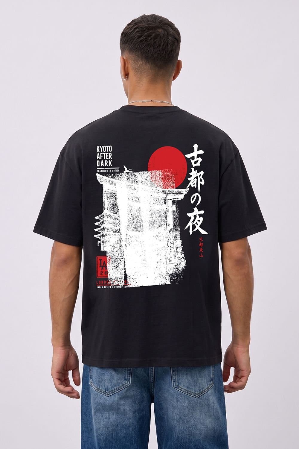 LONDON ATTITUDE LONDON ATTITUDE Men's Kyoto After Dark Oversized Heavyweight Japanese Graphic T-Shirt in Black