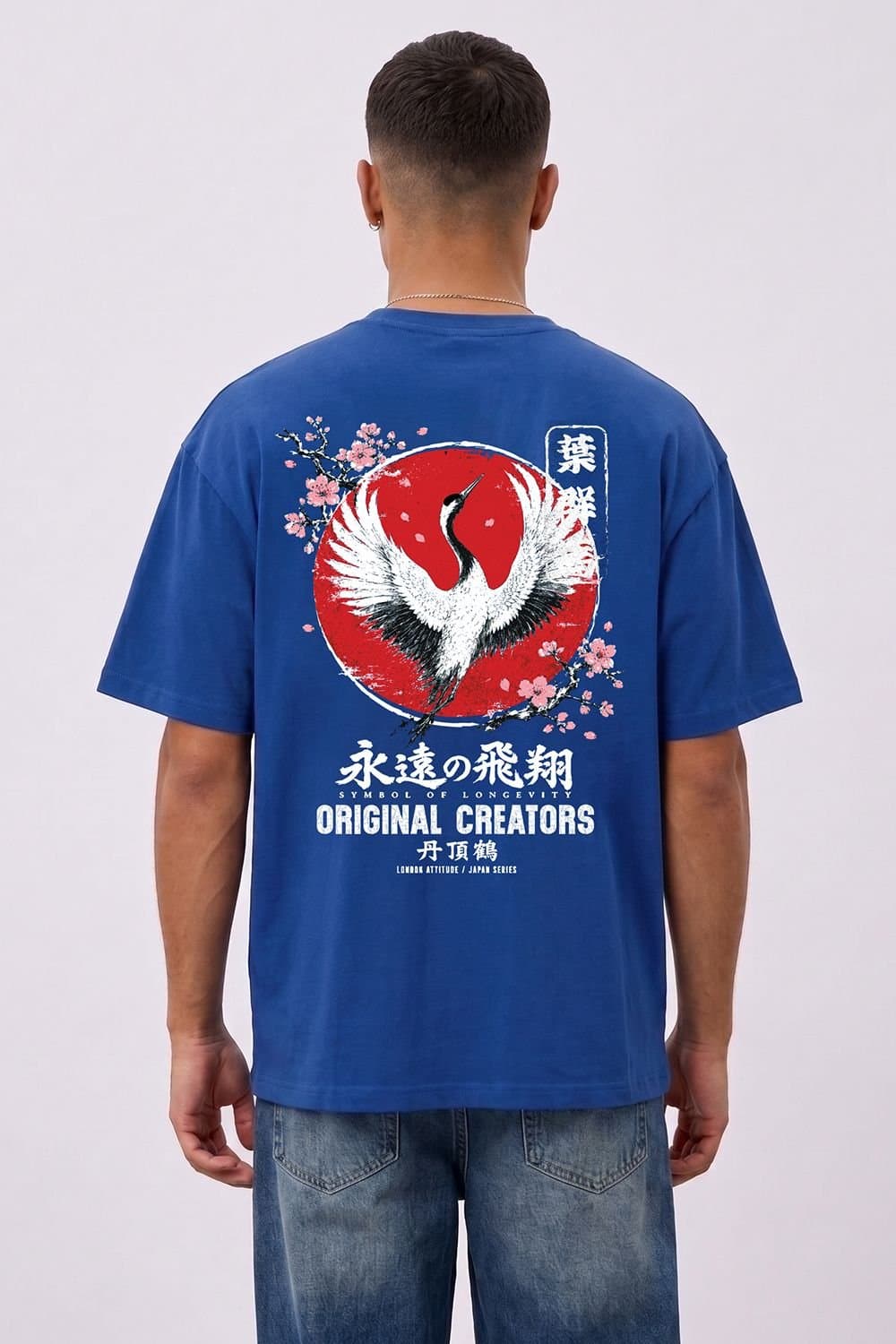 LONDON ATTITUDE LONDON ATTITUDE Men's Japanese Crane Oversized Heavyweight Graphic T-Shirt in Royal