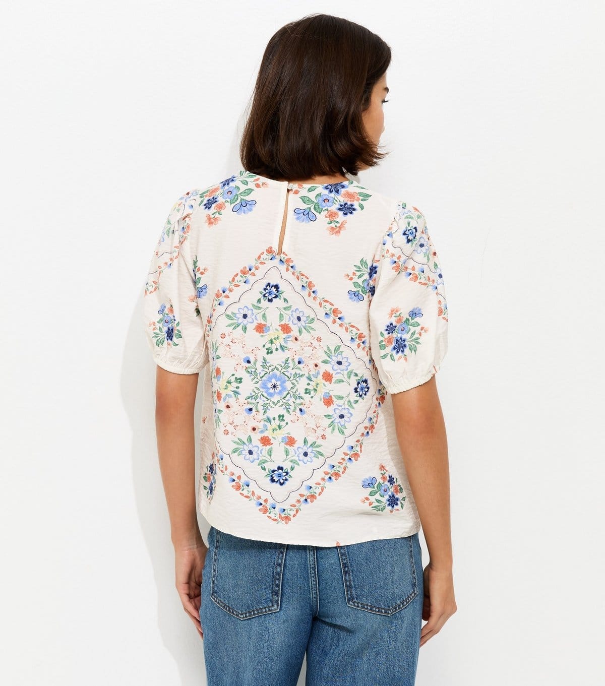 New Look Women's Cream Floral Scarf Print Puff Sleeve T-Shirt New Look - 4