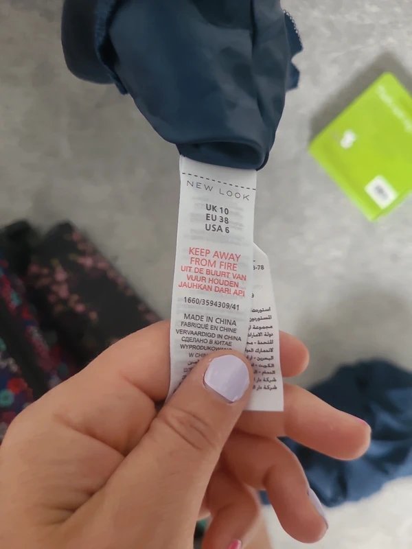 New Look Tulle skirt - 1