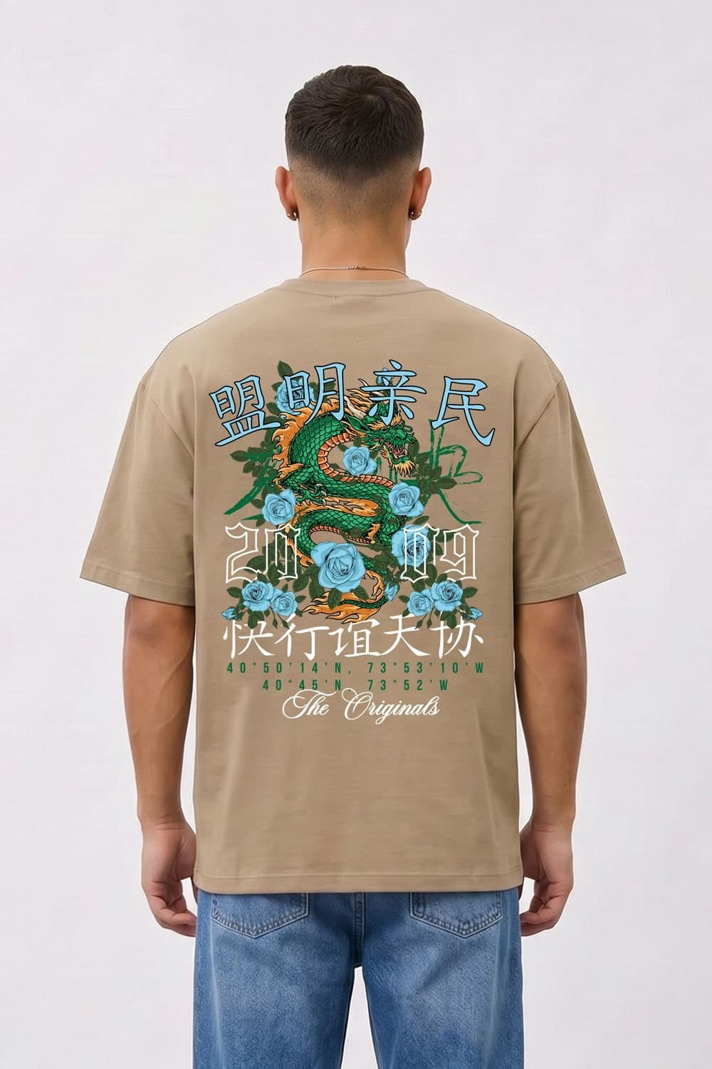 LONDON ATTITUDE LONDON ATTITUDE Men's Original Creators Dragon Graphic Heavyweight Oversized T-Shirt in Light Sand