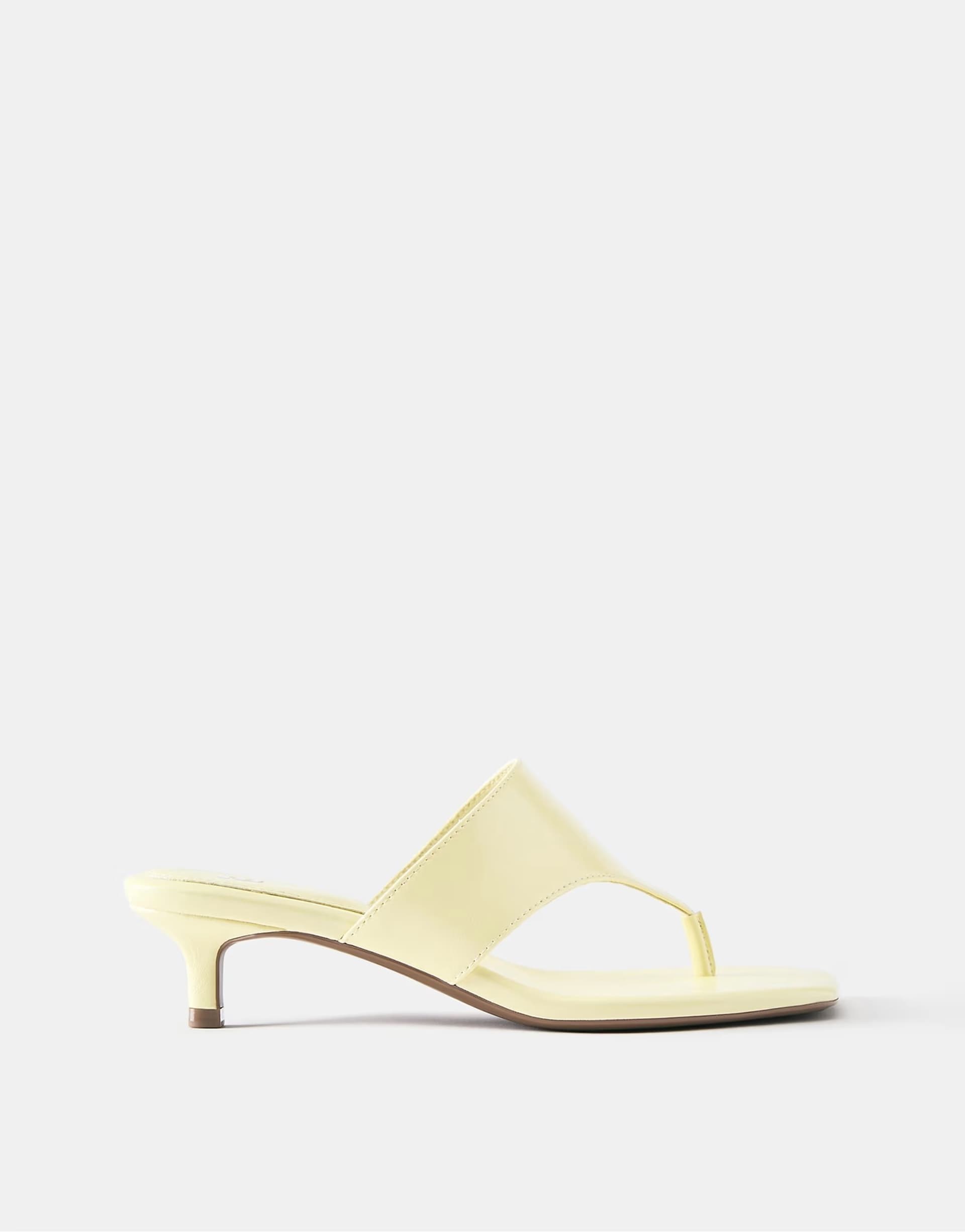 ASOS ASOS Yellow Strappy Heeled Sandals