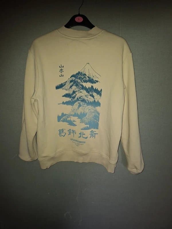 Next Next jumper