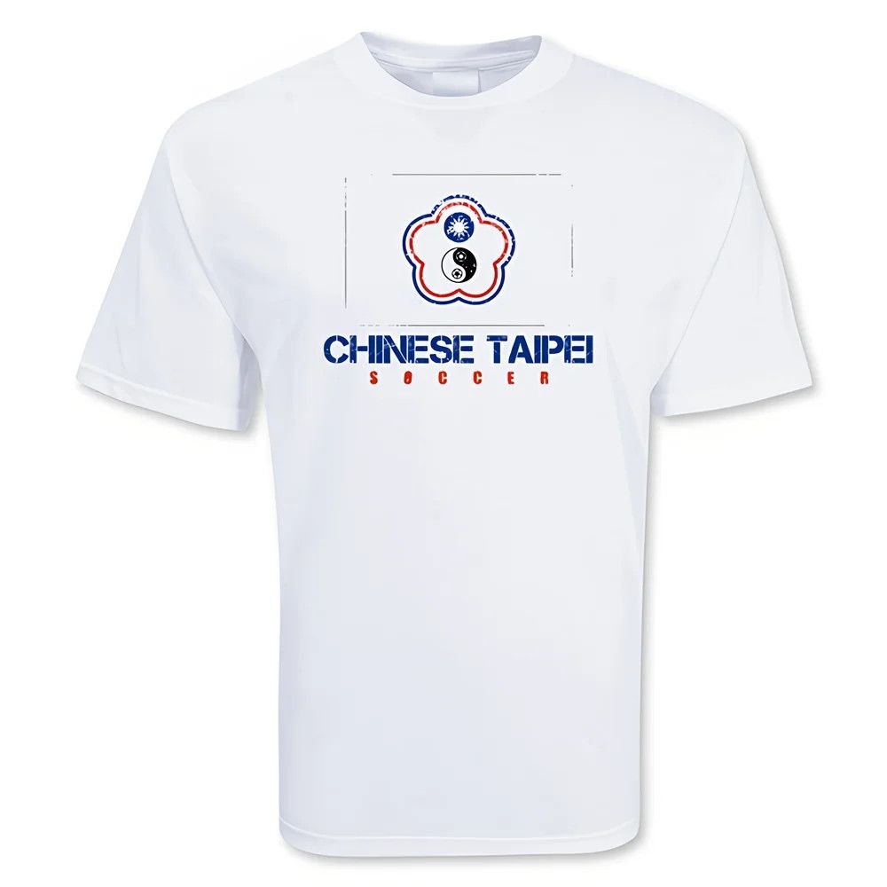 Taiwan Taiwan Men's Taipei Soccer T‑shirt in White - 1