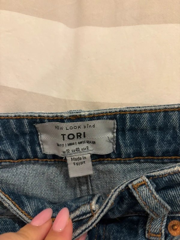 New Look New look tori jeans size 12 blue - 1