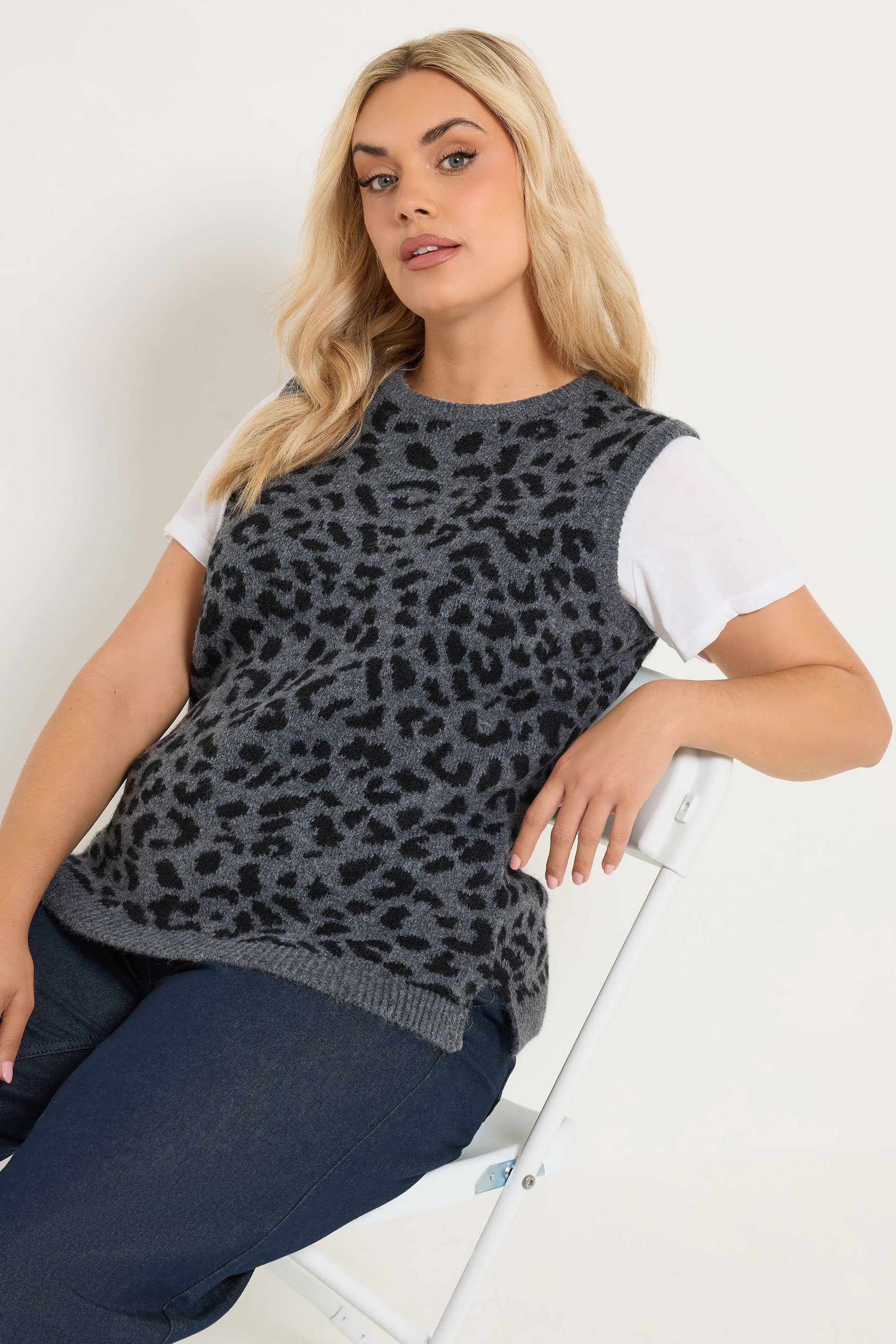 Yours Plus Size Grey Jacquard Leopard Knitted Vest