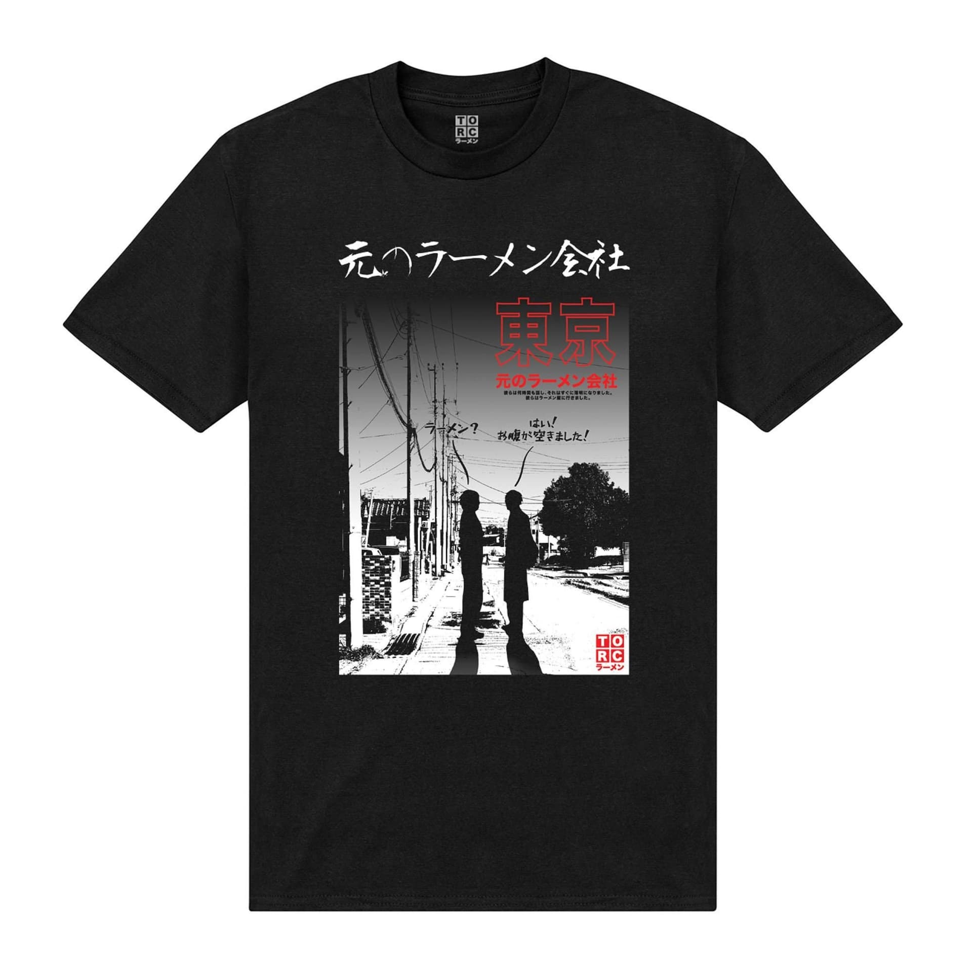 TORC TORC Men's Convo T-Shirt in Black