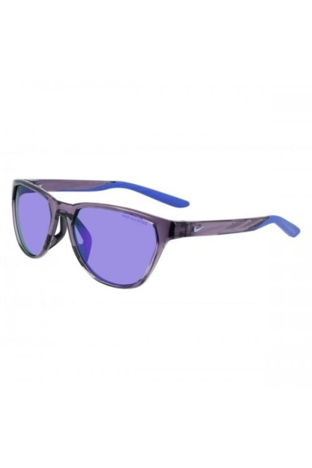Nike Nike Men's Maverick Rise Mirror Sunglasses in Purple - 2