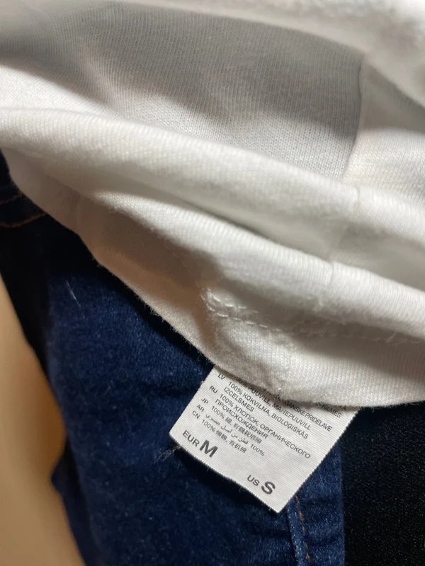 White Never fully dressed t shirt - 1