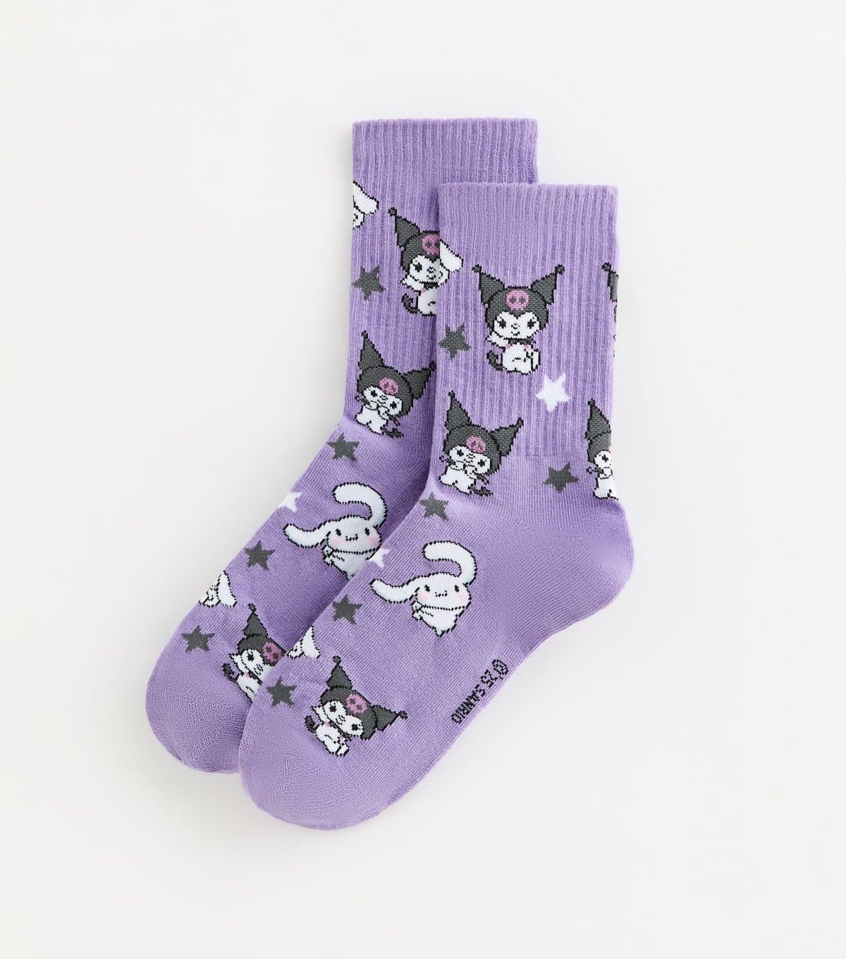 New Look New Look Purple Hello Kitty Snairo Socks
