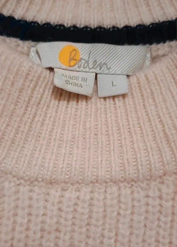 Boden Boden 100% Wool Waistcoat- size L/16