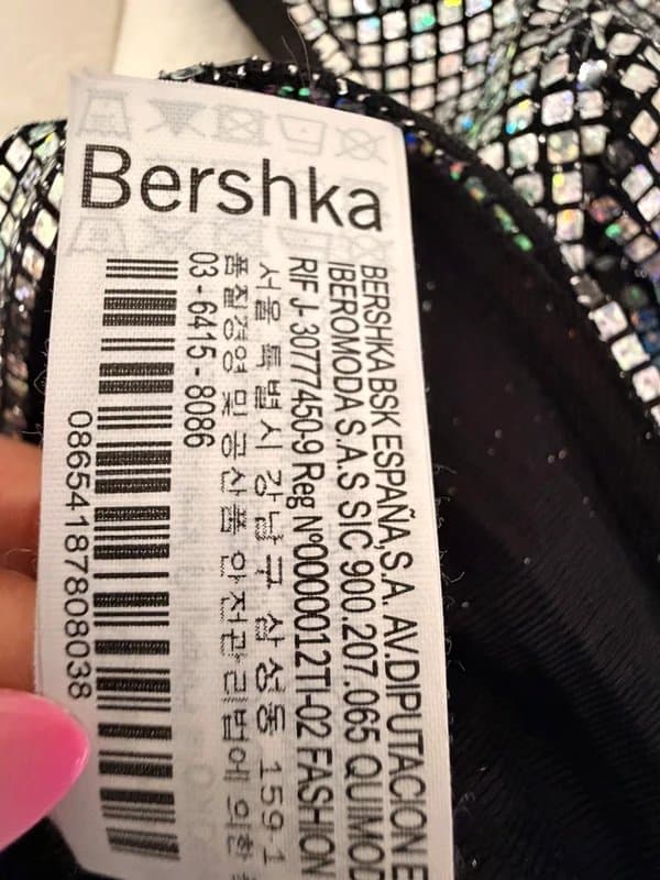 Bershka Bershka Sparkly Foil Embellished Festival Party Top – Size M