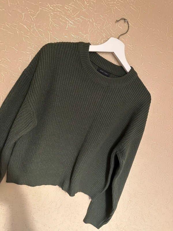 New Look New look jumper