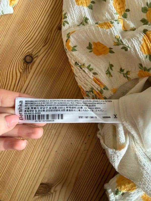 Bershka Floral Crop Blouse - White with Yellow Flowers