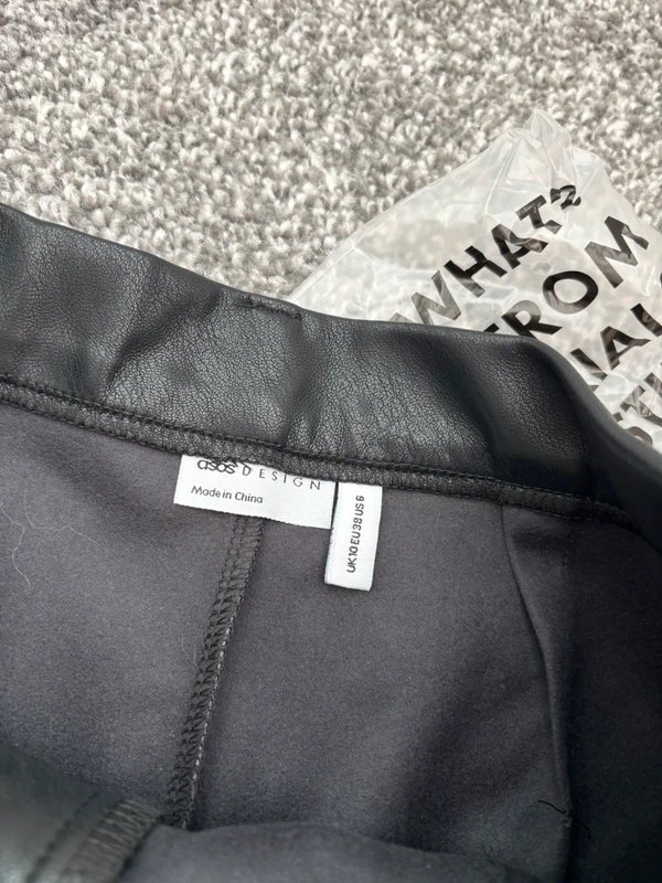 ASOS Leather look shorts - 1