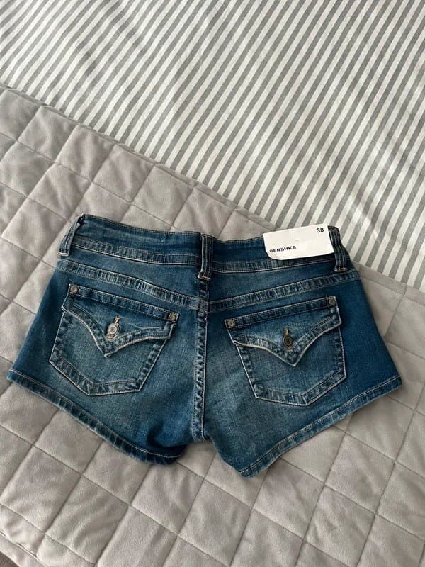 Bershka Bershka Mini Denim Shorts