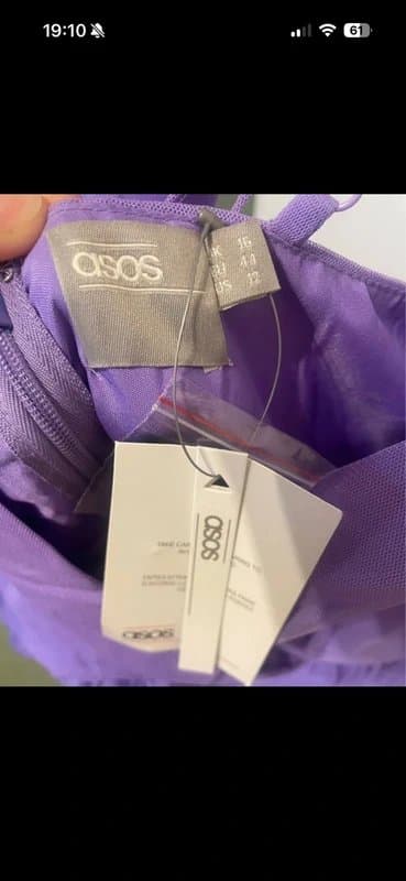 ASOS ASOS Tulle dress