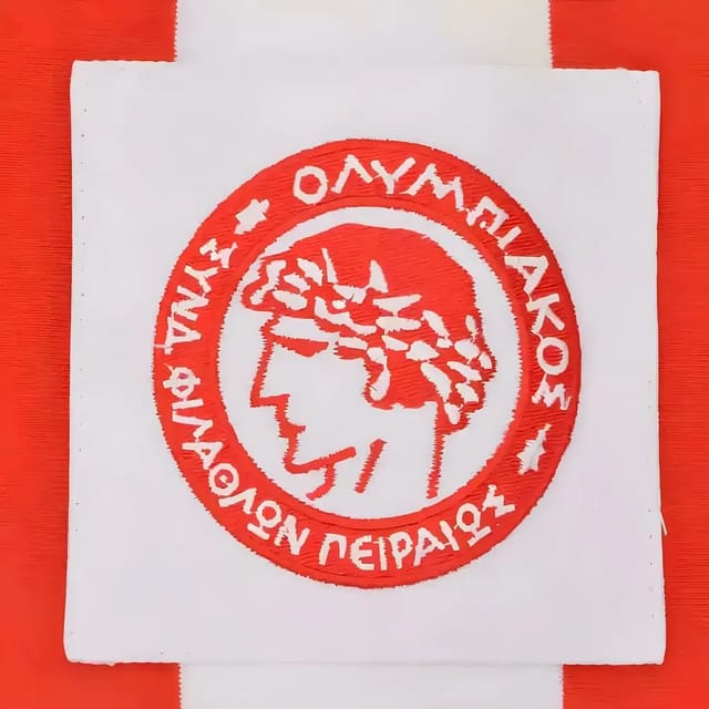 Olympiakos Olympiakos Men's Mens Retro 1970s Football Shirt in Red - 2