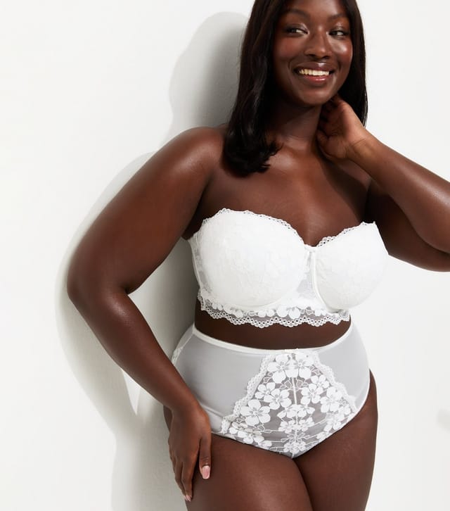 New Look Women's Plus Size White Daisy Lace Longline Balconette Bra Curves New Look - 2