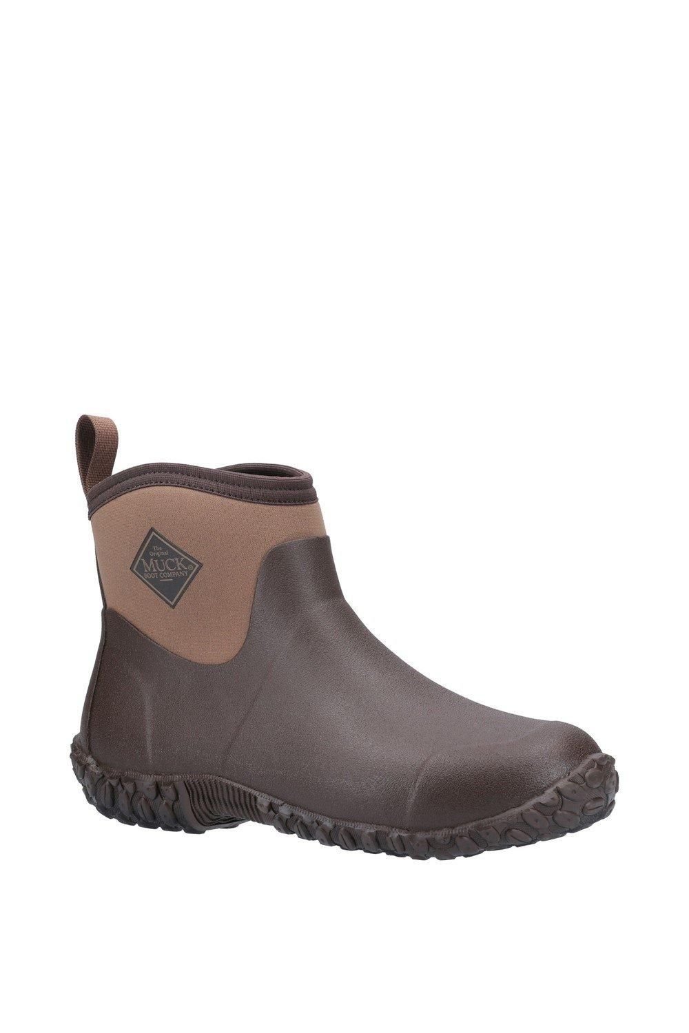 Muck Boots Muck Boots Men's 'Muckster II Ankle' Wellingtons in Brown - 2