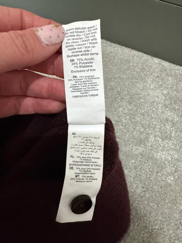 New Look New Look H&M burgundy sweater vest