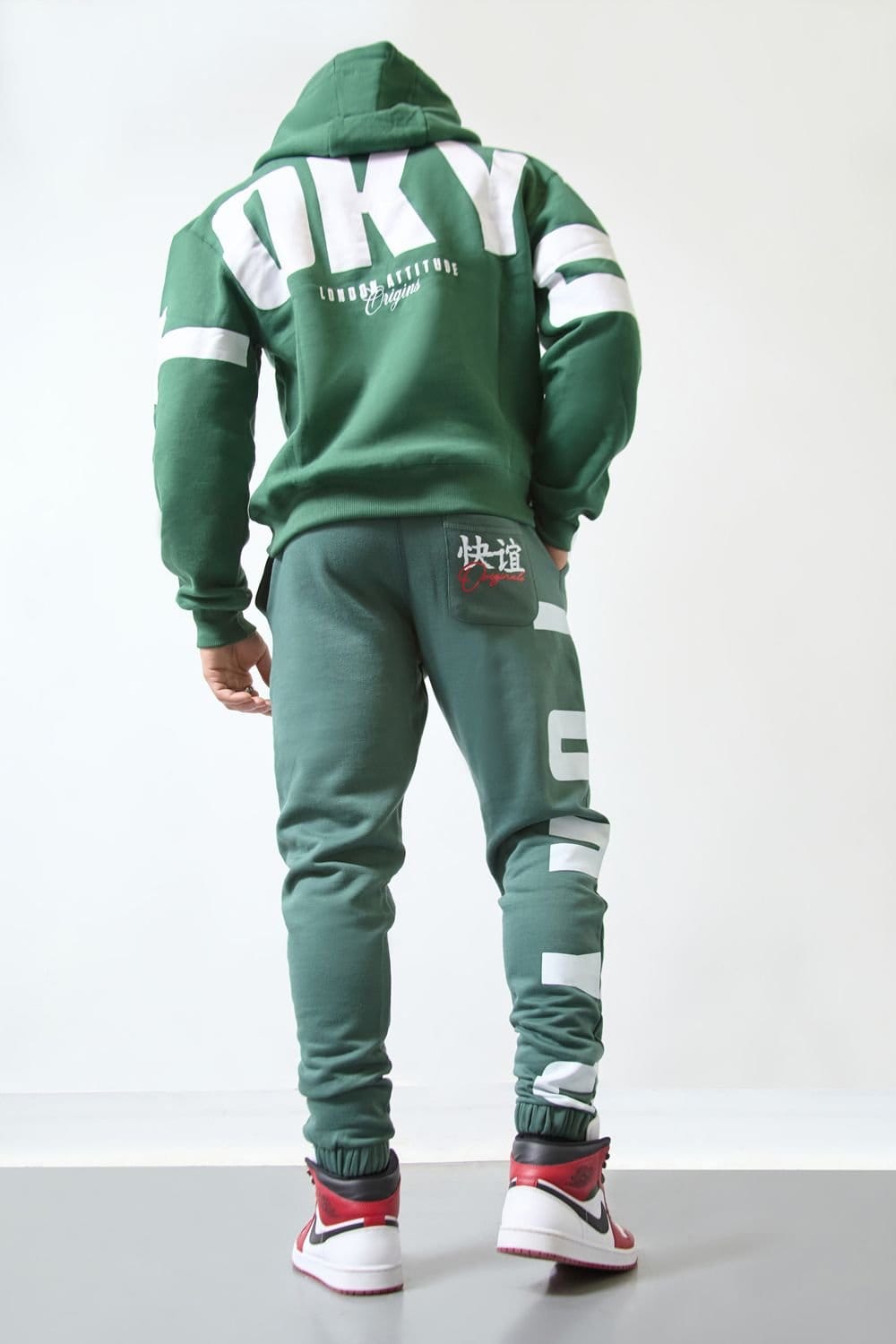 LONDON ATTITUDE LONDON ATTITUDE Men's Green Tokyo Print Joggers-Tokyo Edition - 4