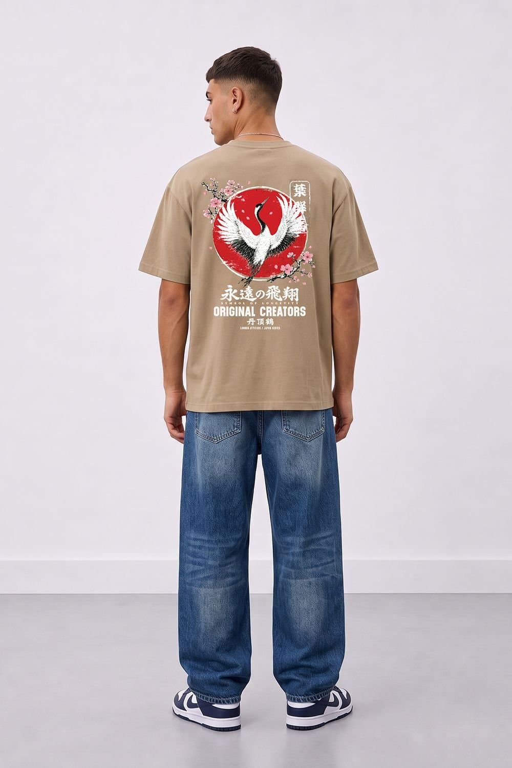 LONDON ATTITUDE LONDON ATTITUDE Men's Japanese Crane Oversized Heavyweight Graphic T-Shirt in Light Sand
