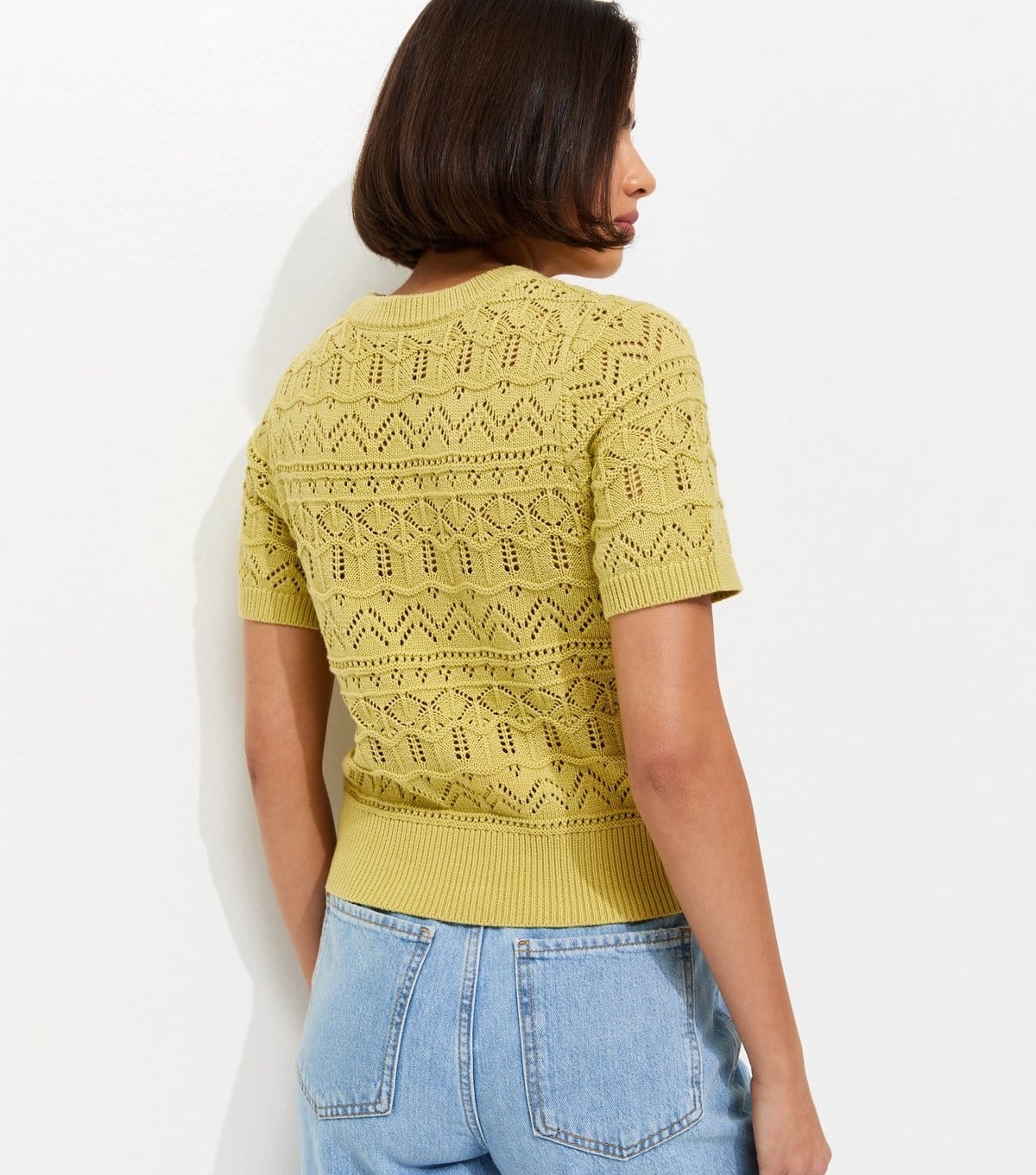 New Look Women's Green Cotton Rich Patterned Knit Short Sleeve Top New Look - 4