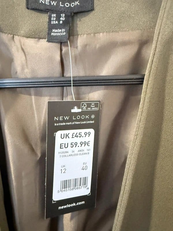 New Look Khaki Blazer Size 12