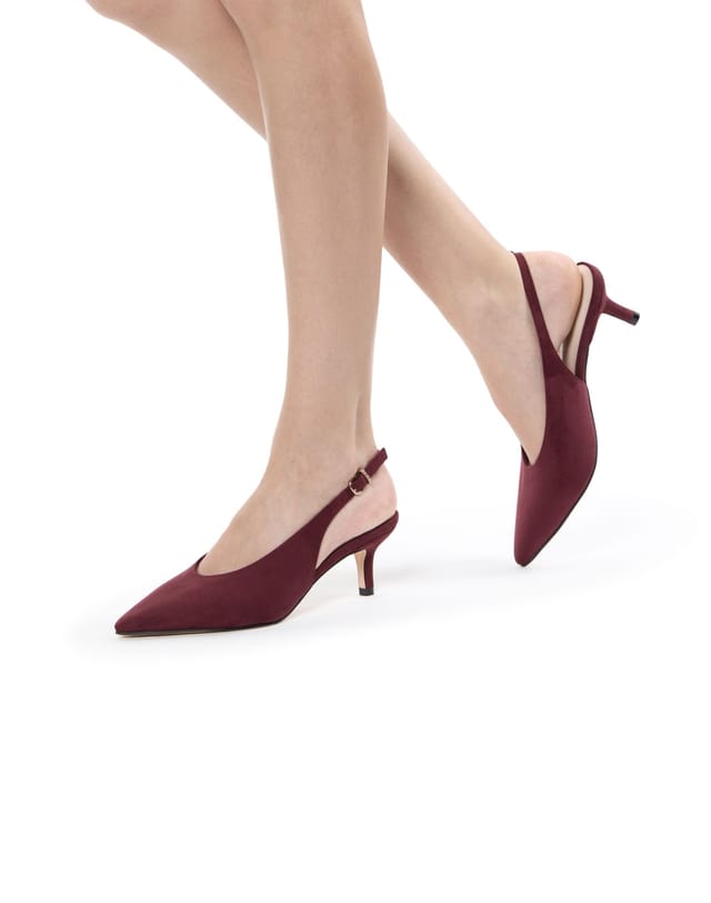 Paradox London Paradox London Women's Tullia' Stiletto Heel Slingback Shoes in Burgundy - 2