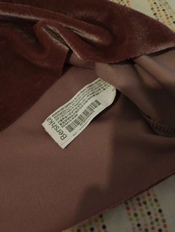 Bershka Bershka velvet cami EUR XS