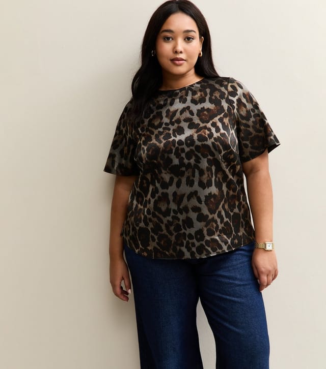 New Look Women's Plus Size Pewter Animal Print Short Sleeve Top Curves New Look - 3