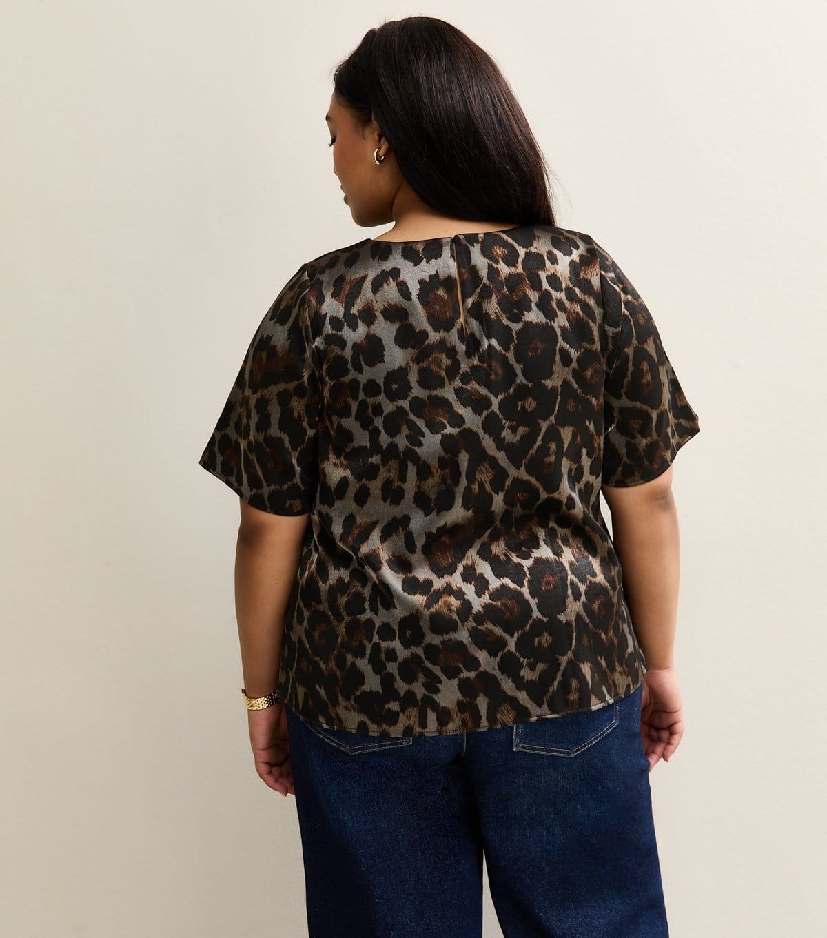 New Look Women's Plus Size Pewter Animal Print Short Sleeve Top Curves New Look - 4
